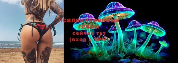 круглые Галич