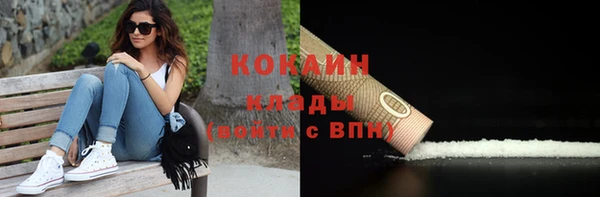гидропоника Бугульма