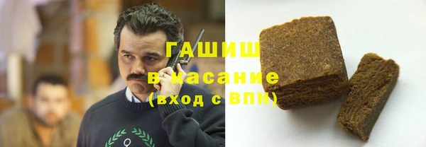 кокаин колумбия Богородск