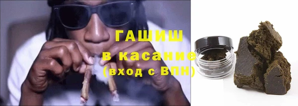 гидропоника Бугульма