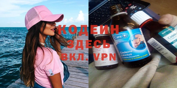 гидропоника Бугульма