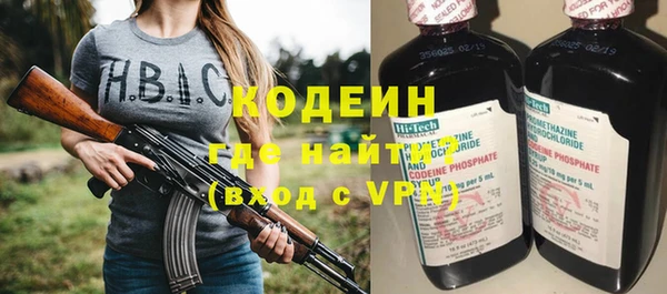 прущая мука Бронницы