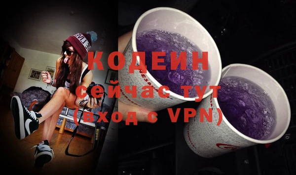 прущая мука Бронницы
