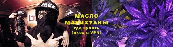 гидропоника Бугульма