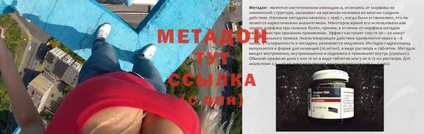 метадон Богданович